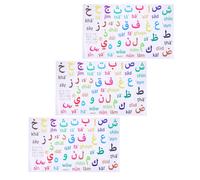 3 PCS Adesivi Per Pareti Murale Da Parete Educativa Decalcomanie Educative