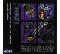 3 Petites Liturgies/Cantique Des Cantiques/Chanson - 3 Petites Liturgies/Cantique Des Cantiques/Chanson