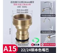 3 Pezzi Adattatori Rubinetto Universali, Adattatore Rubinetto Cucina Canna Acqua 22mm Femmina 24mm Maschio, Adatto per rubinetti da cucina, da bagno e da giardino(oro)