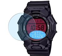 3 Pezzi Anti Luce Blu Pellicola Protettiva, compatibile con Casio G-Shock GD-010BBR GD-010 Screen Protector Protezioni Schermo (Non Vetro Temperato)