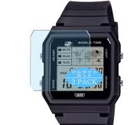 3 Pezzi Anti Luce Blu Pellicola Protettiva, compatibile con Casio LF-30W LF-30 Screen Protector Protezioni Schermo (Non Vetro Temperato)