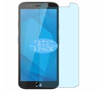 3 Pezzi Anti Luce Blu Pellicola Protettiva, compatibile con Elo touch M51 Rugged Screen Protector Protezioni Schermo (Non Vetro Temperato)