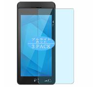 3 Pezzi Anti Luce Blu Pellicola Protettiva, compatibile con Elo touch Pay M60 Screen Protector Protezioni Schermo (Non Vetro Temperato)