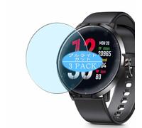 3 Pezzi Anti Luce Blu Pellicola Protettiva, compatibile con Emporia WATCH Basic Screen Protector Protezioni Schermo (Non Vetro Temperato)
