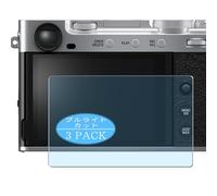 3 Pezzi Anti Luce Blu Pellicola Protettiva, compatibile con FUJIFILM X-E5 Screen Protector Protezioni Schermo (Non Vetro Temperato)