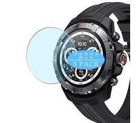 3 Pezzi Anti Luce Blu Pellicola Protettiva, compatibile con Mibro GS Explorer Screen Protector Protezioni Schermo (Non Vetro Temperato)