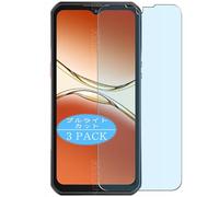 3 Pezzi Anti Luce Blu Pellicola Protettiva, compatibile con OUKITEL WP55 PRO Screen Protector Protezioni Schermo (Non Vetro Temperato)