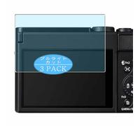 3 Pezzi Anti Luce Blu Pellicola Protettiva, compatibile con Panasonic LUMIX DC-TZ99 Screen Protector Protezioni Schermo (Non Vetro Temperato)