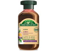2 pz Antica Erboristeria Shampoo & Balsamo Idratante Latte di Riso Doppie Punte