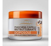 3 PEZZI MASCHERA CAPELLI RISTRUTTURANTE DOPOSOLE 400ml RETINOL COMPLEX