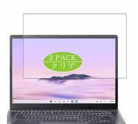 3 Pezzi Pellicola Protettiva, compatibile con Acer Chromebook Plus 515 CBE595-1T 15.6" Laptop Screen Protector Protezioni Schermo (Non Vetro Temperato)