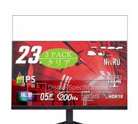 3 Pezzi Pellicola Protettiva, compatibile con Acer Nitro VG240Y X1bmiipx VG240YX1bmiipx 23.8" Monitor Screen Protector Protezioni Schermo (Non Vetro Temperato)