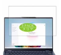 3 Pezzi Pellicola Protettiva, compatibile con Acer Swift 14 AI SF14-51T 14" Laptop Screen Protector Protezioni Schermo (Non Vetro Temperato)