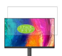 3 Pezzi Pellicola Protettiva, compatibile con Acer Vero B7 B247YD6bmiprczx 23.8" Monitor Screen Protector Protezioni Schermo (Non Vetro Temperato)