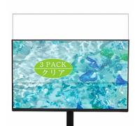 3 Pezzi Pellicola Protettiva, compatibile con Acer Vero V7 V277Gbmix 27" Monitor Screen Protector Protezioni Schermo (Non Vetro Temperato)