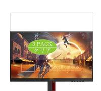 3 Pezzi Pellicola Protettiva, compatibile con AOC Q27G42XE Q27G41ZE Q27G40ZE C27G42E 27G4H 27 Screen Protector Protezioni Schermo (Non Vetro Temperato)