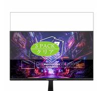 3 Pezzi Pellicola Protettiva, compatibile con ASRock PG25FFT 24.5" Monitor Screen Protector Protezioni Schermo (Non Vetro Temperato)
