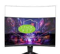3 Pezzi Pellicola Protettiva, compatibile con ASRock PG27QRT2A PG27FRS1A 27" Monitor Screen Protector Protezioni Schermo (Non Vetro Temperato)