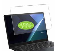 3 Pezzi Pellicola Protettiva, compatibile con ASUS ExpertBook B1 B1403 B1403CVA 14" Laptop Screen Protector Protezioni Schermo (Non Vetro Temperato)