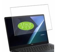 3 Pezzi Pellicola Protettiva, compatibile con ASUS ExpertBook BM1 BM1403 BM1403CDA 14" Laptop Screen Protector Protezioni Schermo (Non Vetro Temperato)