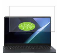 3 Pezzi Pellicola Protettiva, compatibile con ASUS ExpertBook BM1 BM1503 BM1503CDA 15.6" Laptop Screen Protector Protezioni Schermo (Non Vetro Temperato)