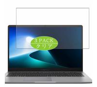 3 Pezzi Pellicola Protettiva, compatibile con ASUS ExpertBook P1 P1403 P1403CVA 14" Laptop Screen Protector Protezioni Schermo (Non Vetro Temperato)