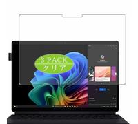 3 Pezzi Pellicola Protettiva, compatibile con ASUS ProArt PZ13 HT5306 HT5306QA 13.3" Laptop Screen Protector Protezioni Schermo (Non Vetro Temperato)