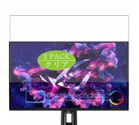 3 Pezzi Pellicola Protettiva, compatibile con Asus ROG Swift OLED PG27UCDM 26.5" Monitor Screen Protector Protezioni Schermo (Non Vetro Temperato)