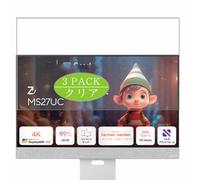 3 Pezzi Pellicola Protettiva, compatibile con ASUS ZenScreen Smart Monitor MS27UC00 27" Monitor Screen Protector Protezioni Schermo (Non Vetro Temperato)