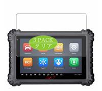 3 Pezzi Pellicola Protettiva, compatibile con Autel MaxiCOM MK906 Pro/MK906S PRO/MK906 Pro-TS/MK906S PRO-TS 8" Screen Protector Protezioni Schermo (Non Vetro Temperato)