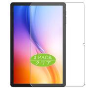 3 Pezzi Pellicola Protettiva, compatibile con Blackview MEGA 3 12.1" Tablet Screen Protector Protezioni Schermo (Non Vetro Temperato)