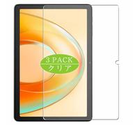 3 Pezzi Pellicola Protettiva, compatibile con Blackview Tab 60 Pro 10.1" Tablet Screen Protector Protezioni Schermo (Non Vetro Temperato)