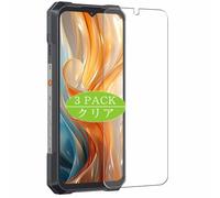 3 Pezzi Pellicola Protettiva, compatibile con Cubot KingKong ACE 2 Screen Protector Protezioni Schermo (Non Vetro Temperato)