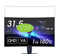 3 Pezzi Pellicola Protettiva, compatibile con Dell ALIENWARE AW3225DM 31.5" Monitor Screen Protector Protezioni Schermo (Non Vetro Temperato)