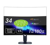 3 Pezzi Pellicola Protettiva, compatibile con Dell ALIENWARE AW3425DWM AW3425DW 34" Monitor Screen Protector Protezioni Schermo (Non Vetro Temperato)
