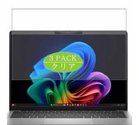 3 Pezzi Pellicola Protettiva, compatibile con Dell Latitude 5000 5455 14" Laptop Screen Protector Protezioni Schermo (Non Vetro Temperato)