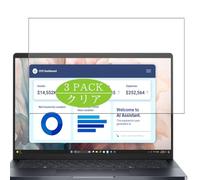3 Pezzi Pellicola Protettiva, compatibile con Dell Pro 14 Premium PA14250 14" Laptop Screen Protector Protezioni Schermo (Non Vetro Temperato)