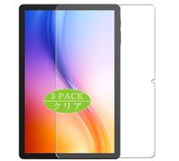 3 Pezzi Pellicola Protettiva, compatibile con DOOGEE TAB G6 11" Tablet Screen Protector Protezioni Schermo (Non Vetro Temperato)