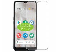 3 Pezzi Pellicola Protettiva, compatibile con Doro 8100 4G Screen Protector Protezioni Schermo (Non Vetro Temperato)