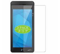 3 Pezzi Pellicola Protettiva, compatibile con Elo touch Pay M60 Screen Protector Protezioni Schermo (Non Vetro Temperato)