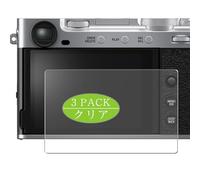 3 Pezzi Pellicola Protettiva, compatibile con FUJIFILM X-E5 Screen Protector Protezioni Schermo (Non Vetro Temperato)