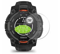 3 Pezzi Pellicola Protettiva, compatibile con GARMIN Instinct 3 AMOLED 45mm Screen Protector Protezioni Schermo (Non Vetro Temperato)