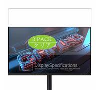 3 Pezzi Pellicola Protettiva, compatibile con Gigabyte MO27Q2 26.5" Monitor Screen Protector Protezioni Schermo (Non Vetro Temperato)