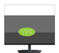 3 Pezzi Pellicola Protettiva, compatibile con Gigabyte MO27Q2A 26.5" monitor Screen Protector Protezioni Schermo (Non Vetro Temperato)