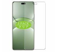 3 Pezzi Pellicola Protettiva, compatibile con HUAWEI nova 13 Pro Screen Protector Protezioni Schermo (Non Vetro Temperato)
