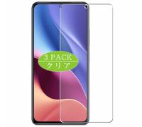 3 Pezzi Pellicola Protettiva, compatibile con HUAWEI nova 13 Screen Protector Protezioni Schermo (Non Vetro Temperato)