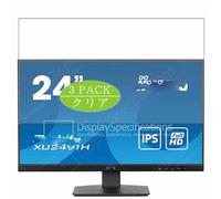 3 Pezzi Pellicola Protettiva, compatibile con Iiyama ProLite XU2491H-B1 XUB2491H-B1 23.8" Monitor Screen Protector Protezioni Schermo (Non Vetro Temperato)