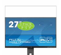 3 Pezzi Pellicola Protettiva, compatibile con Iiyama ProLite XUB2797HSU-B2 27" Monitor Screen Protector Protezioni Schermo (Non Vetro Temperato)