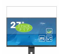 3 Pezzi Pellicola Protettiva, compatibile con Iiyama ProLite XUB2797UHSNP-B1 27" Monitor Screen Protector Protezioni Schermo (Non Vetro Temperato)