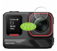 3 Pezzi Pellicola Protettiva, compatibile con Insta360 Ace Pro 2 Lens Screen Protector Protezioni Schermo (Non Vetro Temperato)